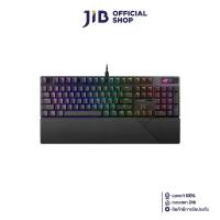 ราคา KEYBOARD (คีย์บอร์ด) ASUS ROG STRIX SCOPE II (BLACK) (ASUS ROG NX SNOW SWITCH AURA SYNC RGB EN/TH) (1731400748876597884)