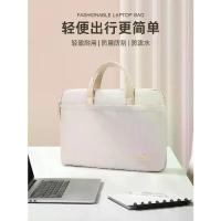 ราคา 2025 Laptop Bag for Women 16-Inch New Applicable Huawei MateBook Asus Dell 15.6 Apple MacBook HP Saver Lenovo Xiaoxin Pro14 Briefcase (1733437906713216508)