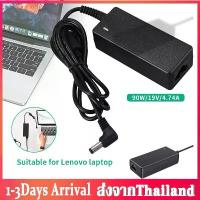 ราคา [พร้อมส่ง] Lenovo AC Adapter สายชาร์จ โน๊ตบุ๊ค ASUS อะแดปเตอร์ 19V/4.74A 90W หัวขนาด 5.5 x 2.5mm อแดปเตอร์ สำหรับ Lenovo สายชาร์จโน๊ตบุ๊ค LenovoAC charger adapter อะแดปเตอร์โน๊ (1733275422812702018)