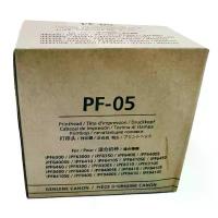 ราคา หัวพิมพ์ YANGS รุ่น PF-05 สำหรับเครื่องพิมพ์ Canon ImagePROGRAF IPF6300, IPF6300S, IPF6350, IPF6400, IPF6400S, IPF6450, IPF6460, IPF8300, IPF9400S (1733463406764327990)