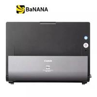 ราคา เครื่องปริ้น Canon Scanner DR-C225II by Banana IT (1730272366652132118)