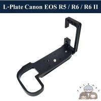 ราคา L-PLATE สำหรับ Canon EOS R5 R6 R6II ( L-Plate BRACKET for Canon EOS R5 R6 R6II / Canon EOS R5 R6 R6II L PLATE ) สินค้าดี (1733843460598629612)
