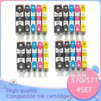 ราคา ตลับหมึกสำหรับ Canon PIXMA MG5750 MG5751 MG5752 MG6850 MG6851 MG6852 TS6050 TS5050 5051, 20 ชิ้น, PGI-570 CLI-571 (1732767473450321699)
