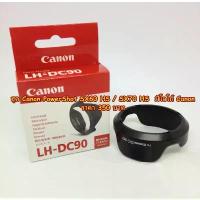 ราคา ฮูด Canon PowerShot SX60 HS / SX70 HS (LH-DC90 ) ตรงรุ่น พร้อมกล่อง มีบริการเก็บปลายทาง (1734256912281536378)