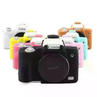 ราคา เคสกล้องซิลิโคนสำหรับ Canon EOS M50/M50 Mark II (EOS M 50 II), กระเป๋าใส่ด้านในแบบนุ่ม (1734181383434634640)