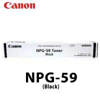 ราคา หมึกแท้ 100% Canon NPG-59 ผงหมึกเครื่องถ่ายเอกสาร สำหรับ iR-2002N 2224N 2425 2202N 2204N 2206 2004N 2006N Toner (1734294614707438610)