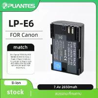ราคา Puantes LP-E6 แบตเตอรี่กล้องสําหรับ Canon EOS R5R6 R75d 60d 70d 80d 90d (1733227256814208072)