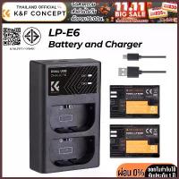 ราคา K&F LP-E6 Battery and Charger for Canon (LP-E6NH/LP-E6N/LP-E6) (1734434710440543921)