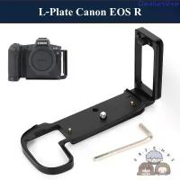 ราคา L-PLATE สำหรับ Canon EOS R / Canon EOS R L PLATE / Canon EOS R HAND GRIP / Canon EOS R L BRACKET PLATE สินค้าขายดี (1733470198757623107)