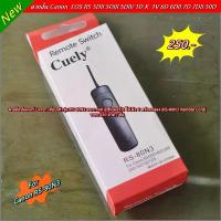 ราคา สายลั่นชัตเตอร์ สำหรับกล้อง Canon 5D 5D2 5D3 1D Mark IV 1Ds 1D X 1D MARK II 1V 3 6D 7D 20D 20Da 30D 40D 50D 1Ds Mark II คําแนะนําผลิตภัณฑ์ใหม่ของเดือนนี้ (1734214261994915072)