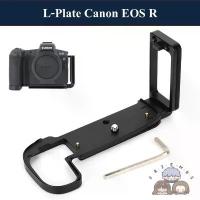 ราคา L-PLATE สำหรับ Canon EOS R / Canon EOS R L PLATE / Canon EOS R HAND GRIP / Canon EOS R L BRACKET PLATE ขายดี (1734233814425634268)