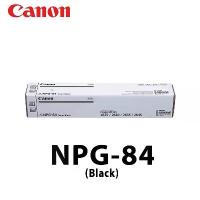 ราคา หมึกแท้ 100% Canon NPG-84 ผงหมึกเครื่องถ่ายเอกสาร สำหรับ iR2625 iR2630 iR2635 iR2645 Toner (1734295612741092370)