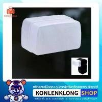 ราคา Konlenklong | ตัวครอบแฟลช Canon 600EX RT | Flash Diffuser Softbox แฟลชนอก Speedlite ถ่ายภาพนุ่มแสง ไม่แข็ง จัดส่งฟรี กทม (1733215757185025788)