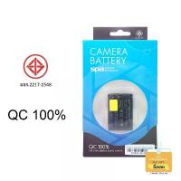 ราคา แบตเตอร์รี่Batteryกล้อง Canon LP-E12, EOS M , M2 คลังสินค้า (1734257017796461953)