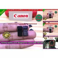 ราคา ยางชิ้นเล็ก สำหรับกล้อง Canon 60D / 70D / 80D สินค้าขายดี (1734257429080999395)