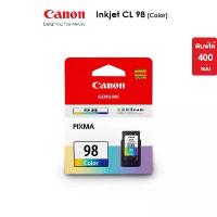 ราคา Canon ตลับหมึกอิงค์เจ็ท รุ่น PG 88 ASA Black , CL 98 ASA Color (หมึกแท้100%) (1731588408760042831)