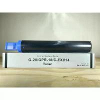 ราคา NP-G28 ตลับผงหมึกสำหรับเครื่องถ่ายเอกสาร Canon รุ่น IR-2018/2020/2022/2025 ยึดรูปแบบเดียวกัน (1732708268495898389)