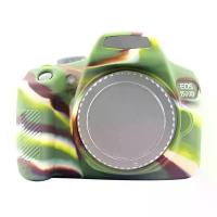 ราคา PULUZ Soft Silicone Protective Case for Canon EOS 1300D / 1500D (1729632474656574301)