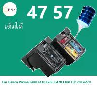 ราคา จัดส่งทันที. canon PG 47s CL 57s PG 47 CL 57 หมึก ตลับหมึกเติม PG47 CL 57 ตลับหมึกรีฟิลเข้ากันได้กับ Canon Pixma E400 410 460 477 480 470 For Canon Pixma E400 410 460 477 480 470 270 3170 (17337436702