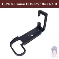 ราคา L-PLATE สำหรับ Canon EOS R5 R6 R6II by JRR ( L-Plate BRACKET for Canon EOS R5 R6 R6II / Canon EOS R5 R6 R6II L PLATE ) คําแนะนําผลิตภัณฑ์ใหม่ของเดือนนี้ (1733100096316474460)