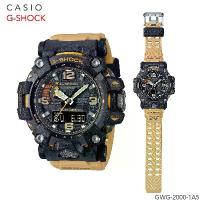 ราคา นาฬิกาข้อมือ Casio G-shock MASTER OF G - LAND MUDMASTER รุ่น GWG-2000-1A5 (1734441340501394584)