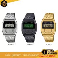 ราคา CASIO นาฬิกาข้อมือดิจิตอล คาสิโอ รุ่น A1100D-1, A1100B-1, A1100G-5 ประกัน1ปี (1732814230851520289)