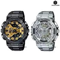 ราคา CASIO G-SHOCK นาฬิกาข้อมือ GM-110BD-1A9 GM-110D-8A ของแท้ประกันศูนย์ 1ปี (1731355414118040601)
