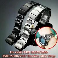 ราคา สายนาฬิกาโลหะผสมไททาเนียม, สำหรับ Casio PROTREK PRW-2000T/2500/3500/5000/5100, สายนาฬิกาสำรอง, น้ำหนักเบาและทนทาน, [COD] (1733012774056724300)