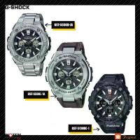ราคา นาฬิกาข้อมือ Casio G-SHOCK ของเเท้ GST-S330D(สายแสตนเลส) GST-S330L(สายหนัง) GST-S130BC-1ADR (สายผ้า/หนัง) (1734441043570295960)