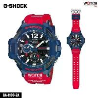 ราคา Casio G-shock Gravity นาฬิกาข้อมือผู้ชาย สีแดง/น้ำเงิน สายเรซิ่น รุ่น GA-1100-2A (CMG) (1734441166619182232)