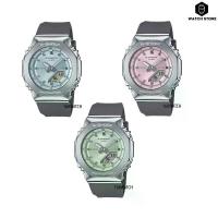 ราคา CASIO G-SHOCK นาฬิกาข้อมือ GM-S2110-2A GM-S2110-3A GM-S2110-4A ของแท้ประกันศูนย์ 1ปี (1730726955861444633)