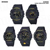 ราคา Casio G-Shock GA-100CY-1A,GA-B2100CY-1A,GW-B5600CY-1,GA-700CY-1A,GA-B001CY-1A ( ของแท้ สินค้ารับประกัน 1 ปี ) - [ Armando ] (1730556732619655804)