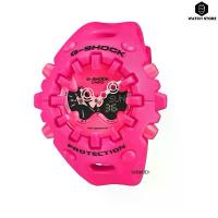 ราคา CASIO G-SHOCK นาฬิกาข้อมือ watches GA-V01-4A LIMITED EDITION ของแท้ประกันศูนย์ 1 ปี ปี (1732372579707618329)