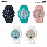 ราคา Casio Baby-G BGA-250-1,BGA-250-2,BGA-250-4,BGA-250-7A1,BGA-250-7A2 ( ของแท้ สินค้ารับประกัน 1 ปี ) - [ Armando ] (1730556679822543484)