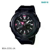 ราคา Casio Baby-G นาฬิกาข้อมือผู้หญิง สายเรซิ่น รุ่น BGA-225G-1A (1734441005545325720)