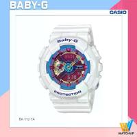 ราคา นาฬิกา นาฬิกาข้อมือ Casio Baby-G BA-110 BA-111 BA-112 BA-110-7A1 (1734441168403793048)
