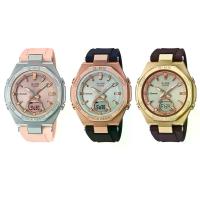 ราคา Casio Baby-G นาฬิกาข้อมือผู้หญิง สายเรซิ่น รุ่น MSG-B100 ของแท้ 100% รับประกันเครื่อง 1ปีเต็ม (1729978595790194743)