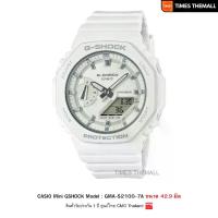 ราคา นาฬิกาข้อมือ CASIO Mini G-Shock รุ่น GMA-S2100-7A สินค้าแท้ รับประกันศูนย์ 1 ปี (1731486007284106507)