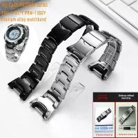 ราคา สายนาฬิกาโลหะไททาเนียม, PRG-110T / Y, คุณภาพสูง, เข้ากันได้กับ Casio Protrek Series PRW-1300Y, สายรัดข้อมือผู้ชาย, ทำจากโลหะไททาเนียม, [COD] (1733012668213920850)