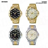 ราคา Casio MTP-VD01G-1B,MTP-VD01G-9,MTP-VD01SG-1B,MTP-VD01SG-9B นาฬิกาข้อมือ ( ของแท้ สินค้ารับประกัน 1 ปี ) - [ Armando ] (1731842716026702460)