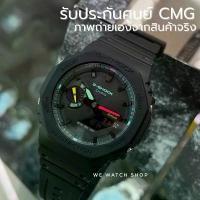 ราคา CASIO G-shock รุ่น ga-b2100mf-1adr สินค้าใหม่ ของแท้ รับประกันศูนย์ CMG 1 ปี สีดำ พลังงานแสงอาทิตย์ solar power (1733044069006673810)