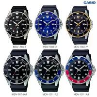 ราคา นาฬิกาข้อมือ Casio Standard Men MDV-107สายเรซิ่น MDV-107D Duro 200 MDV-10 MDV-10D MDV-10C (1734441036789744792)