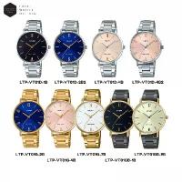 ราคา [ Excel Watch ] นาฬิกาคาสิโอ้ผู้หญิง CASIO รุ่น LTP-VT01D-1B, LTP-VT01D-2B2, LTP-VT01D-4B, LTP-VT01D-4B2, LTP-VT01G-2B, LTP-VT01G-4B, LTP-VT01G-7B, LTP-VT01GB-1B, LTP-VT01GB-9B ประกัน 1 ปี (1734126572