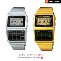 ราคา นาฬิกาข้อมือ CASIO รุ่น DBC-611-1,DBC-611G-1 สินค้าแท้ รับประกันศูนย์ 1 ปี (1733315443171362059)