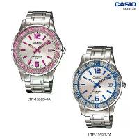 ราคา Casio Standard Enticer นาฬิกาข้อมือผู้หญิง สายสแตนเลส รุ่น LTP-1359D LTP-1359D-4 LTP-1359D-7 (1734441313679410328)