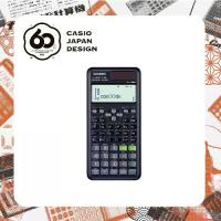 ราคา Casio Calculator เครื่องคิดเลข คาสิโอ รุ่น FX-991ESPLUS-2 สำหรับนักเรียน นักศึกษา สมการ 3 ตัวแปร 10+2 หลัก สีดำ เครื่อง คิด (1730844390660344457)