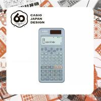 ราคา Casio Calculator เครื่องคิดเลข คาสิโอ รุ่น FX-991ESPLUS-2-BU สำหรับนักเรียน นักศึกษา สมการ 3 ตัวแปร 10+2 หลัก สีฟ้า เครื่อง คิด (1730844363368204937)