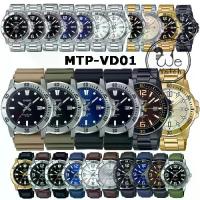 ราคา CASIO นาฬิกาข้อมือผู้ชาย รุ่น MTP-VD01B MTP-VD01D MTP-VD01SG MTP-VD01G MTP-VD01L ทรงสปอร์ต ยอดฮิต (1729568441990285952)