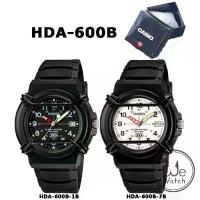 ราคา CASIO รุ่น HDA-600B นาฬิกาผู้ชาย แบตเตอรี่ 10 ปี สปอร์ต HDA600B HDA HDA600 HDA-600B-1B HDA-600B-7B (1731654183079414400)