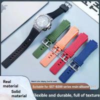 ราคา GST-B200 Quick Release Strap For Casio G-SHOCK Steel Heart GST-B200 GST-B200-1A series sports resin silicone watch strap for Men 16mm Bracelet Accessories (1733662654844535902)
